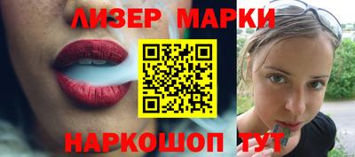 прущая мука Кумертау