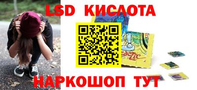 мет Кулебаки