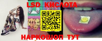 дживик Кунгур