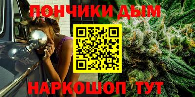 мет Кулебаки