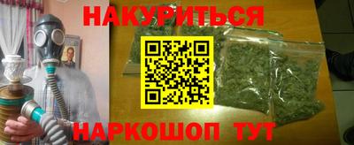 амфетамин Берёзовский