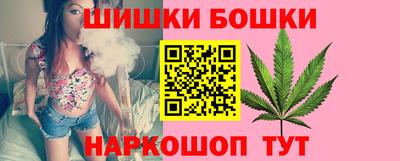 мет Кулебаки