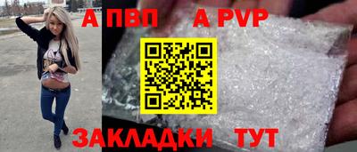 дживик Кунгур