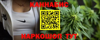прущая мука Кумертау