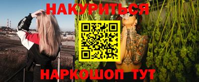 мет Кулебаки