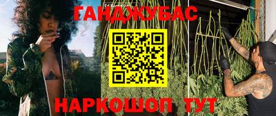 амфетамин Берёзовский