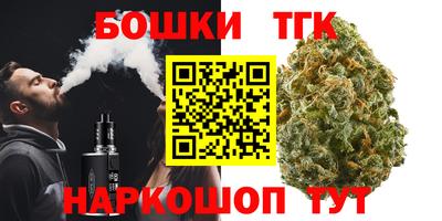 прущая мука Кумертау