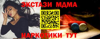дживик Кунгур