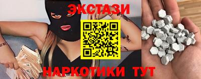дживик Кунгур