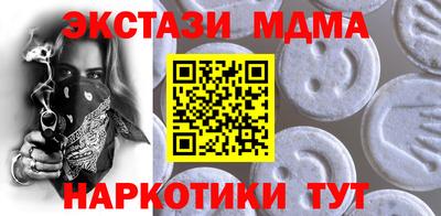 дживик Кунгур