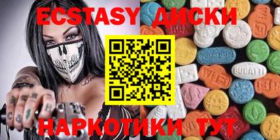 дживик Кунгур