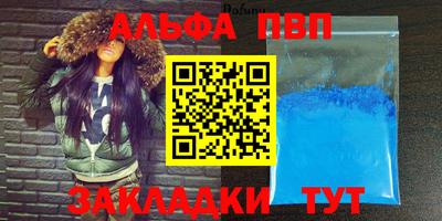 мет Кулебаки
