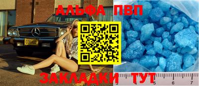 дживик Кунгур
