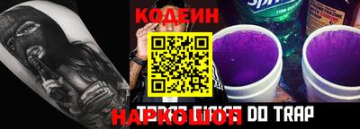 мет Кулебаки