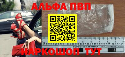 мет Кулебаки