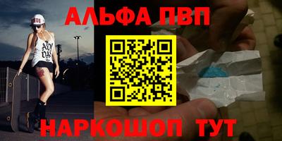 мет Кулебаки