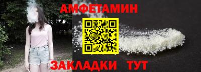 дживик Кунгур