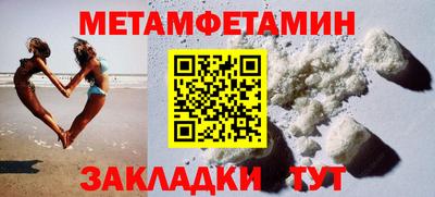 ГАЛЛЮЦИНОГЕННЫЕ ГРИБЫ Малоярославец