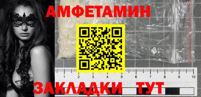 прущая мука Кумертау