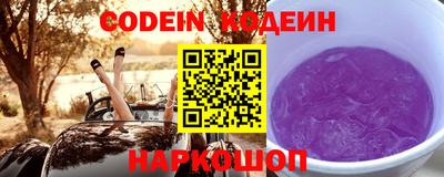 мет Кулебаки