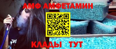 2c-b Мариинск