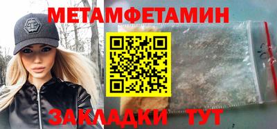 прущая мука Кумертау
