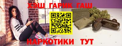 дживик Кунгур