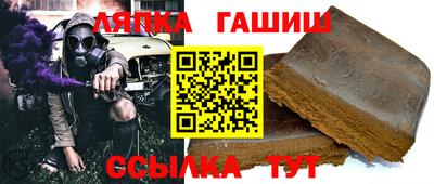 дживик Кунгур