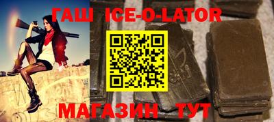 дживик Кунгур