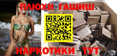 Альфа ПВП Бийск