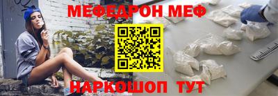 дживик Кунгур