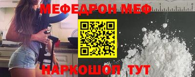 дживик Кунгур