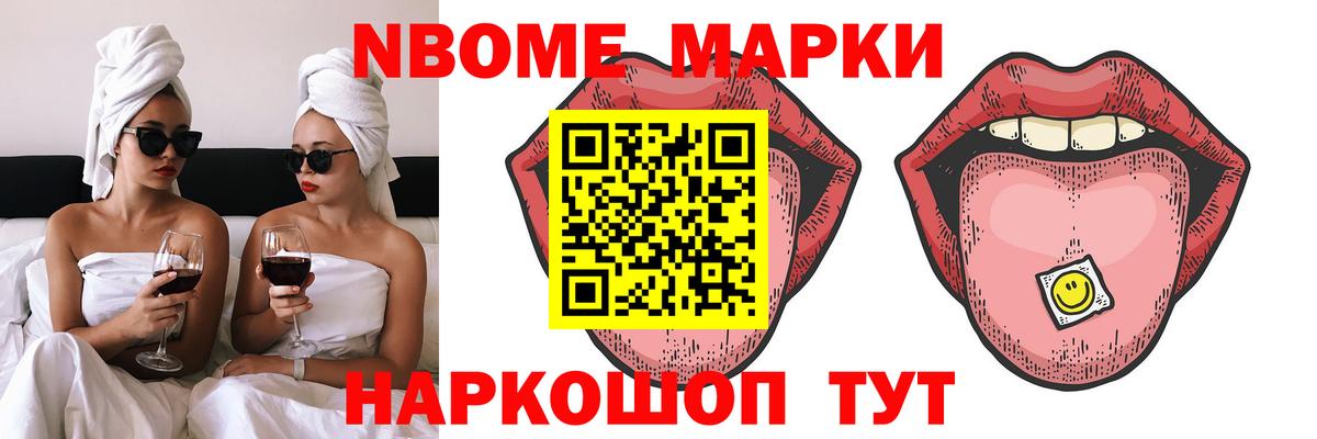 blacksprut ONION  Черняховск  LSD-25 экстази ecstasy 