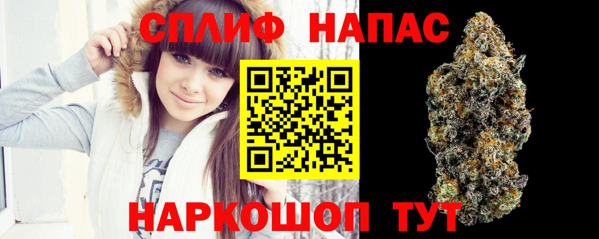 Каннабис SATIVA & INDICA  Черняховск  Каннабис тримм  МАРИХУАНА сатива  Каннабис Bruce Banner 